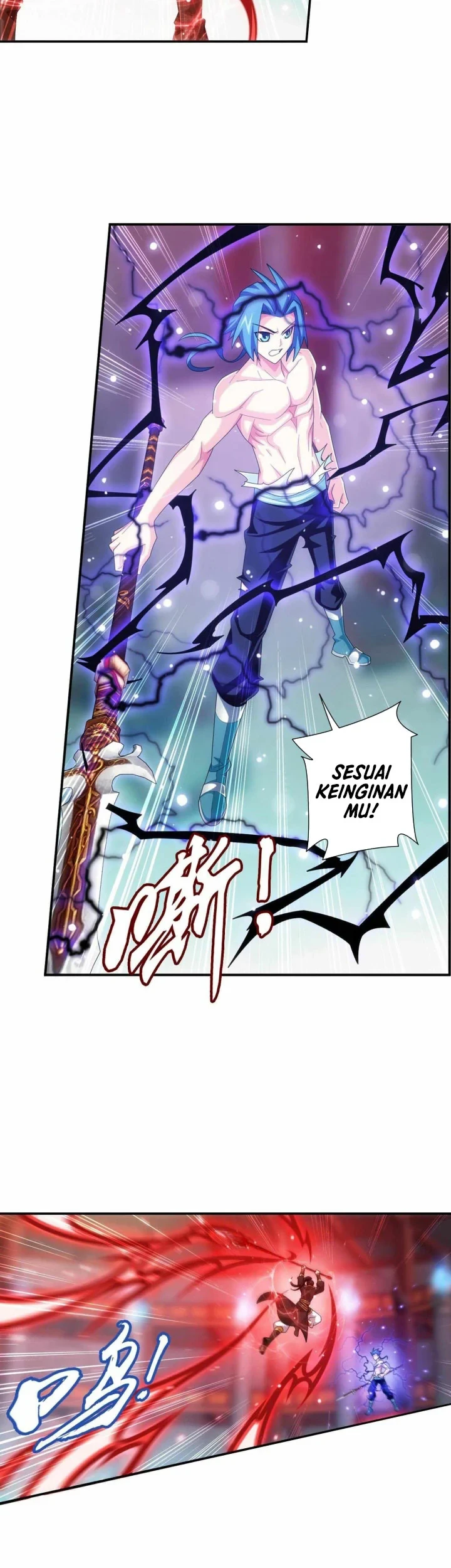 The Great Ruler Chapter 319 - halaman 20