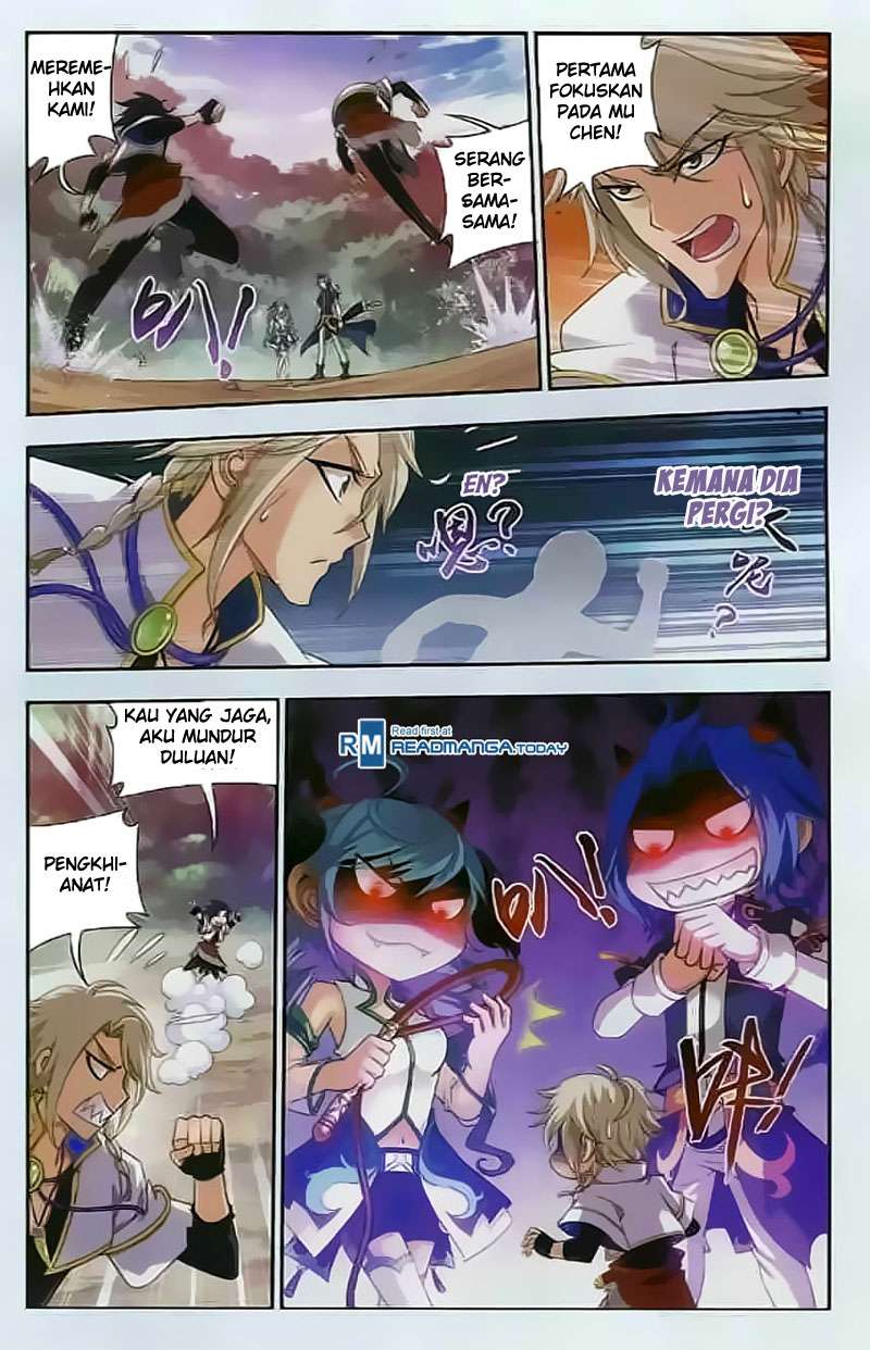 The Great Ruler Chapter 32 - halaman 21