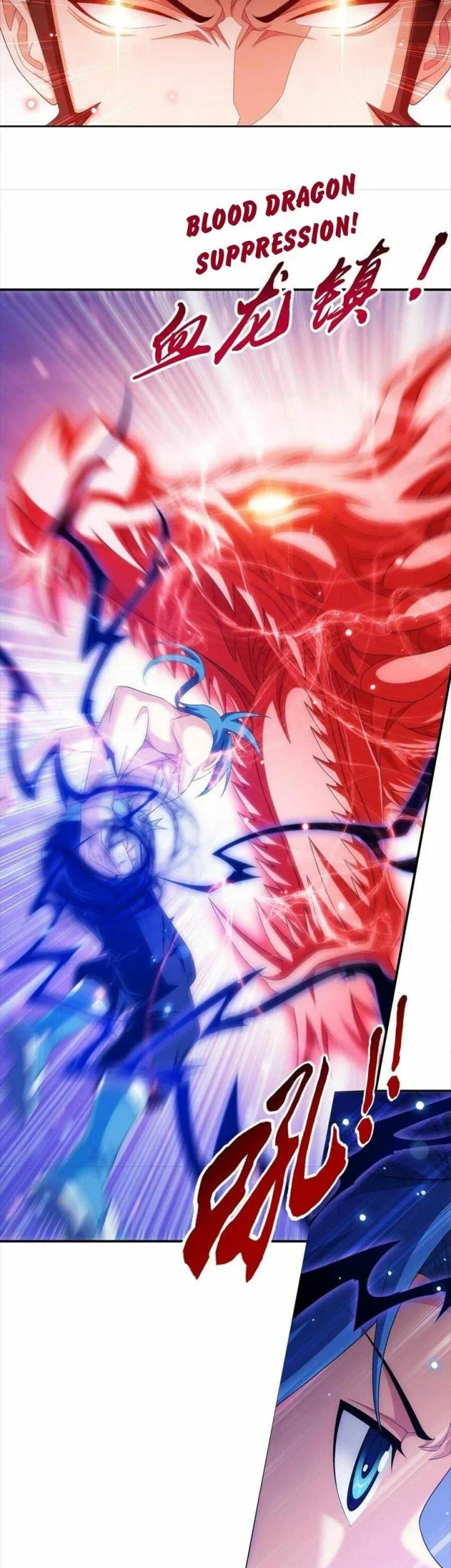 The Great Ruler Chapter 320 - halaman 10