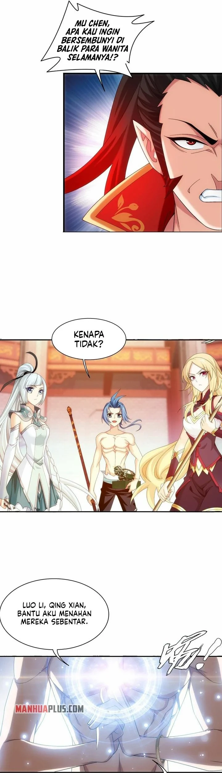 The Great Ruler Chapter 321 - halaman 3
