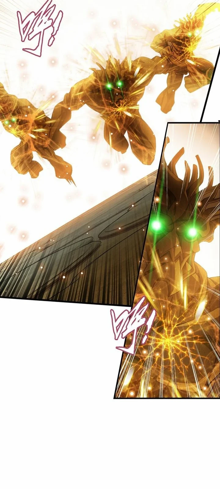 The Great Ruler Chapter 323 - halaman 1
