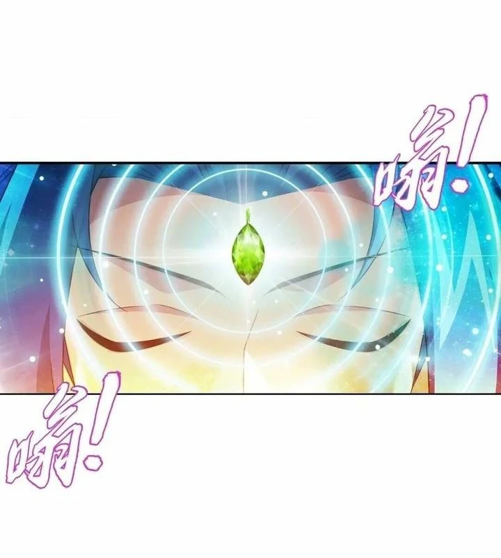 The Great Ruler Chapter 324 - halaman 15