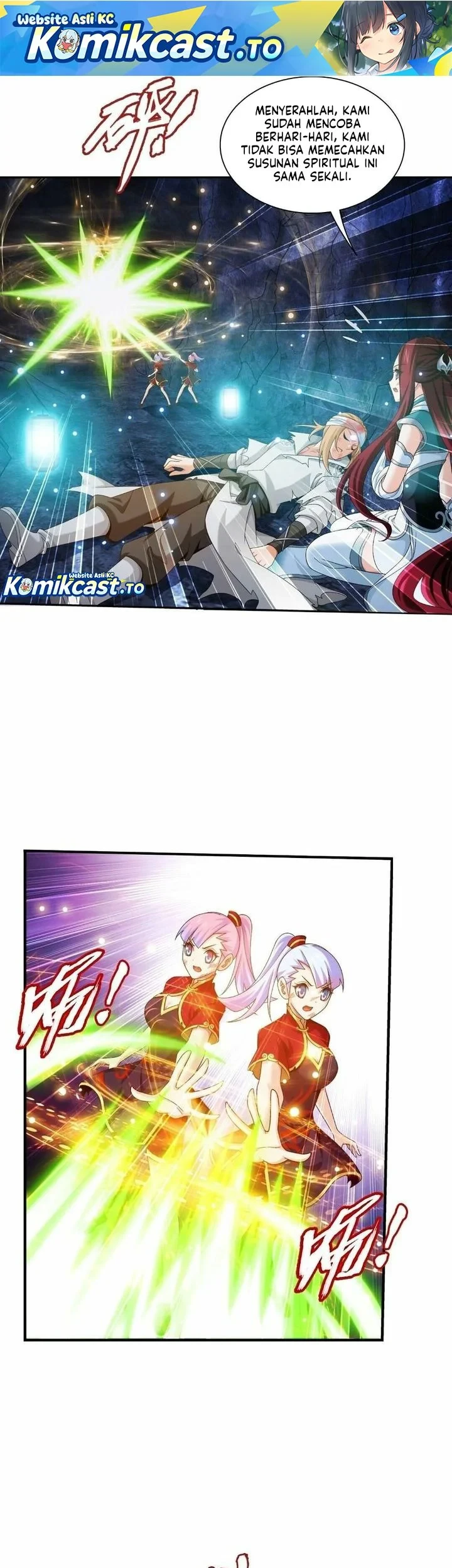 The Great Ruler Chapter 325 - halaman 2