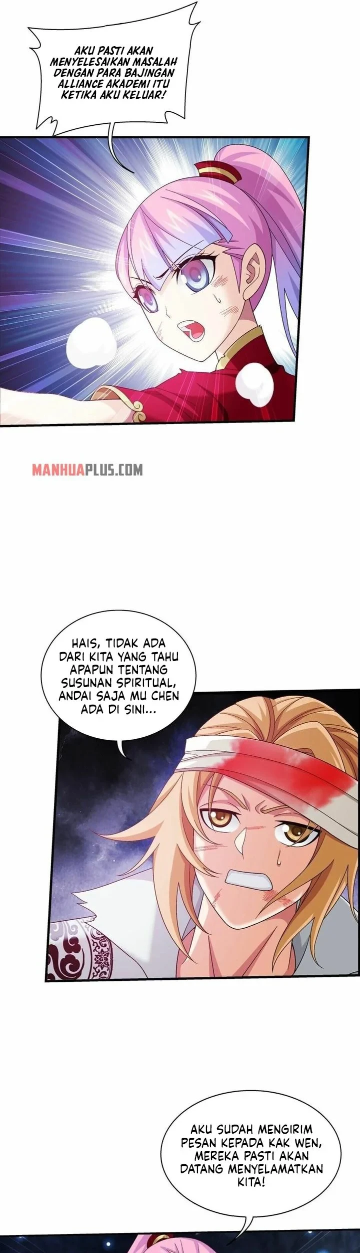 The Great Ruler Chapter 325 - halaman 4