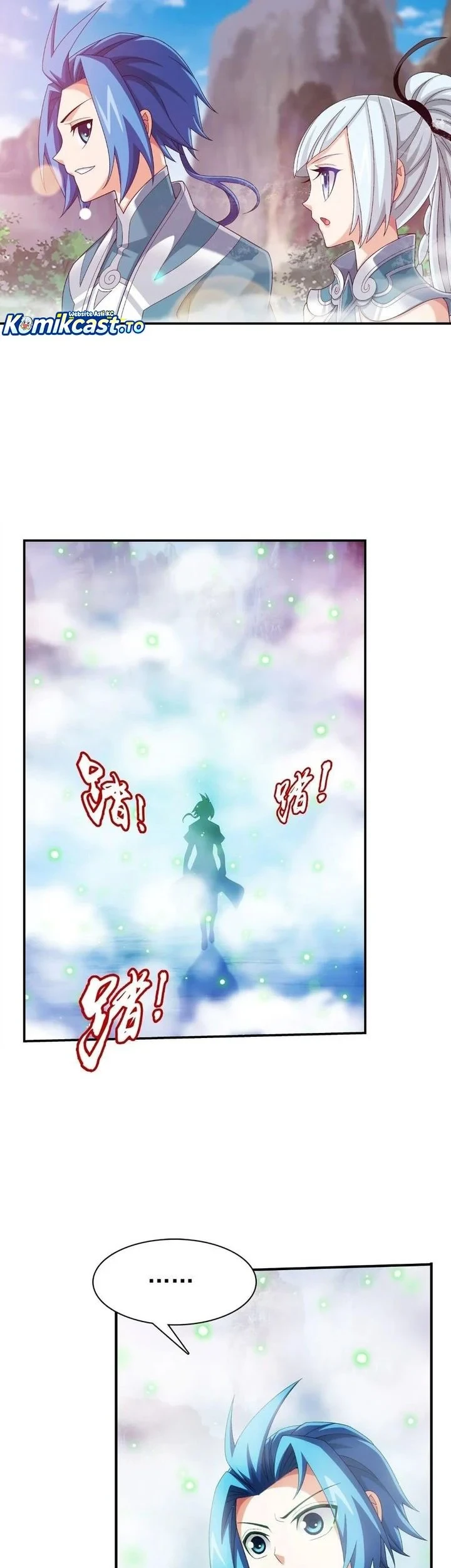 The Great Ruler Chapter 327 - halaman 12