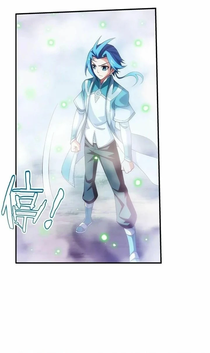 The Great Ruler Chapter 327 - halaman 17