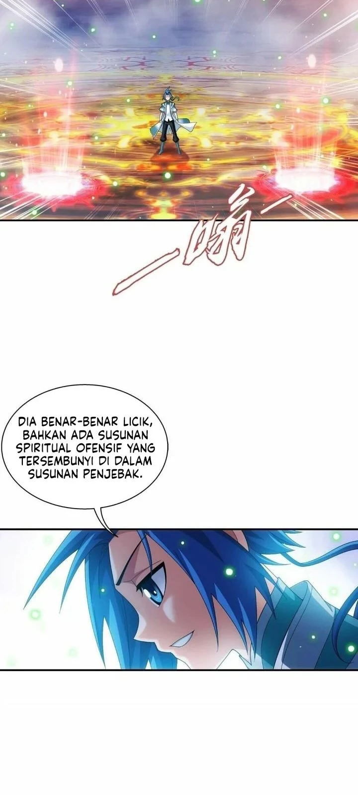 The Great Ruler Chapter 327 - halaman 19