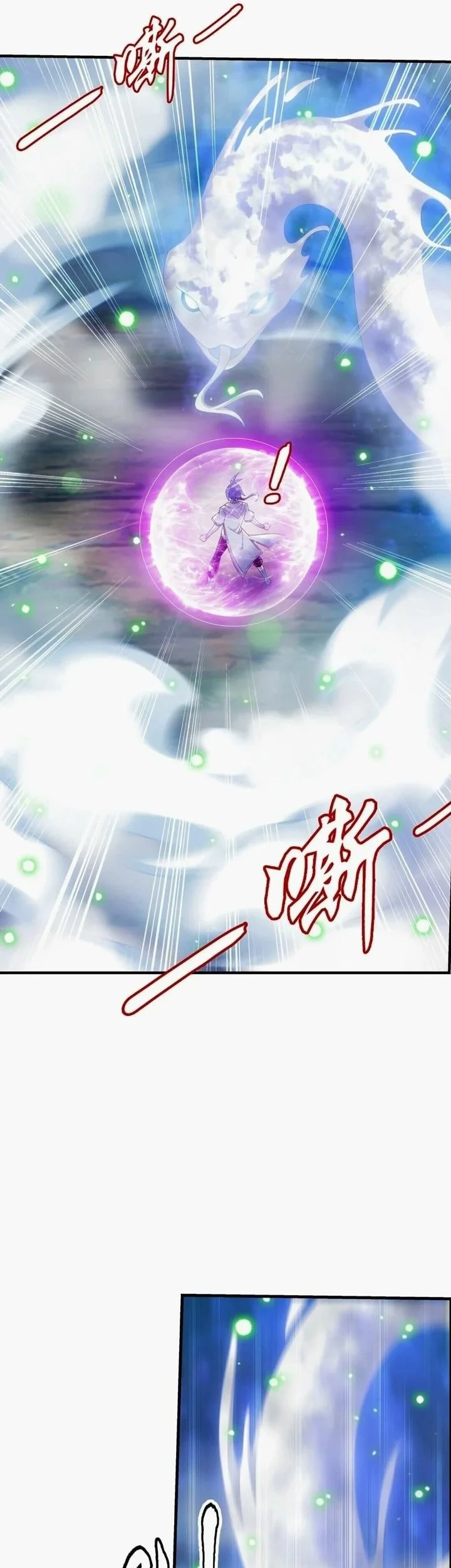 The Great Ruler Chapter 328 - halaman 10