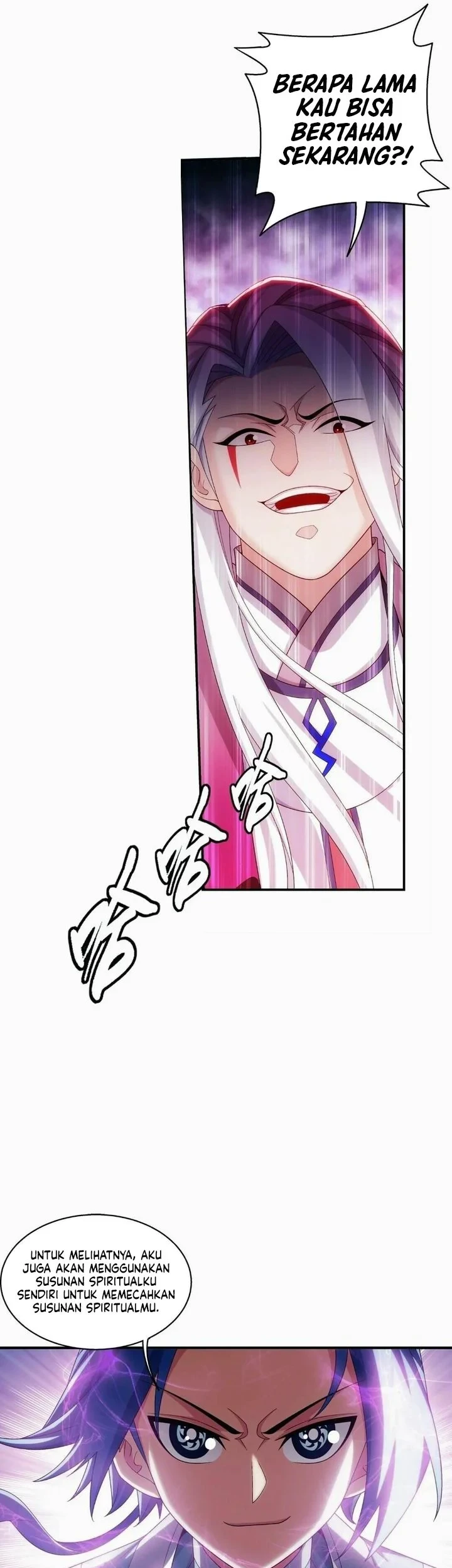 The Great Ruler Chapter 328 - halaman 13