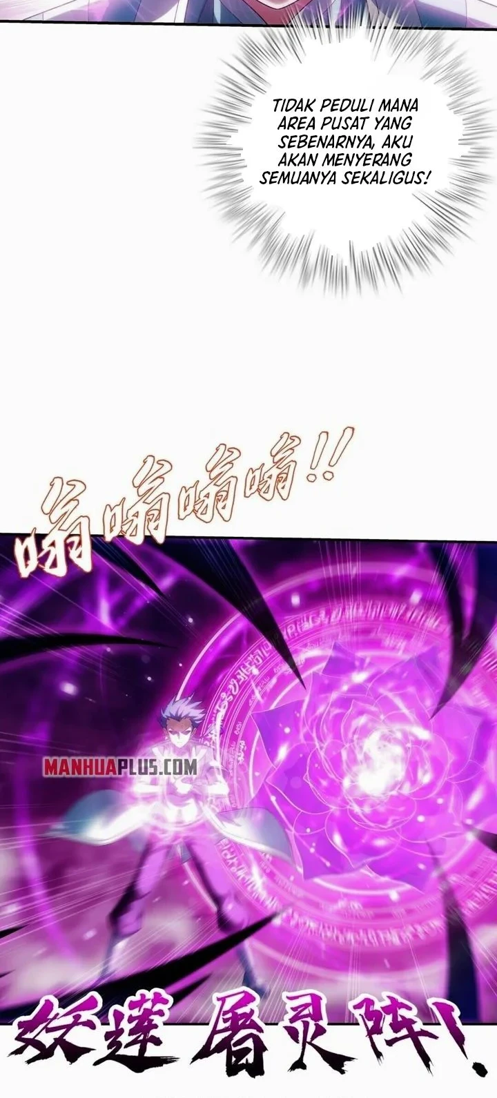 The Great Ruler Chapter 328 - halaman 14