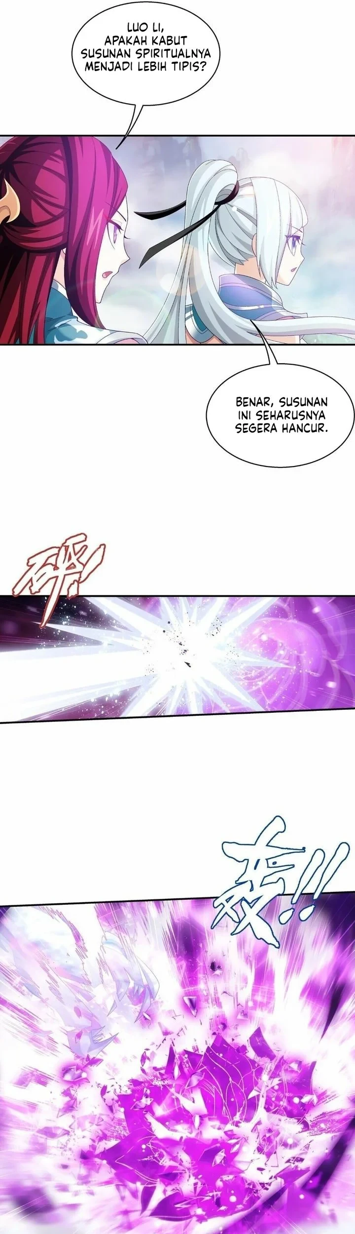 The Great Ruler Chapter 328 - halaman 19