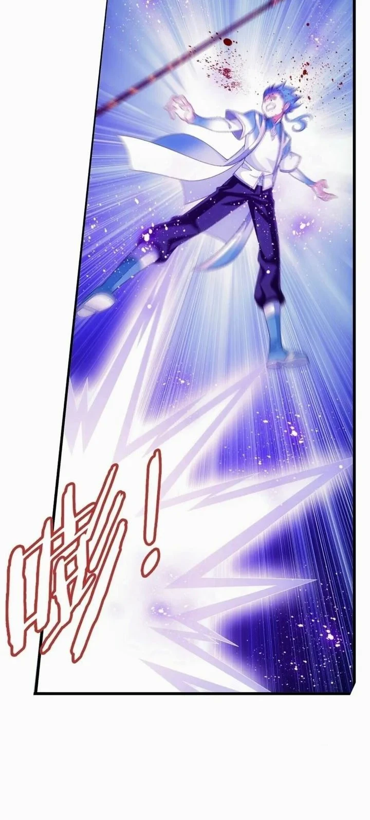 The Great Ruler Chapter 329 - halaman 19