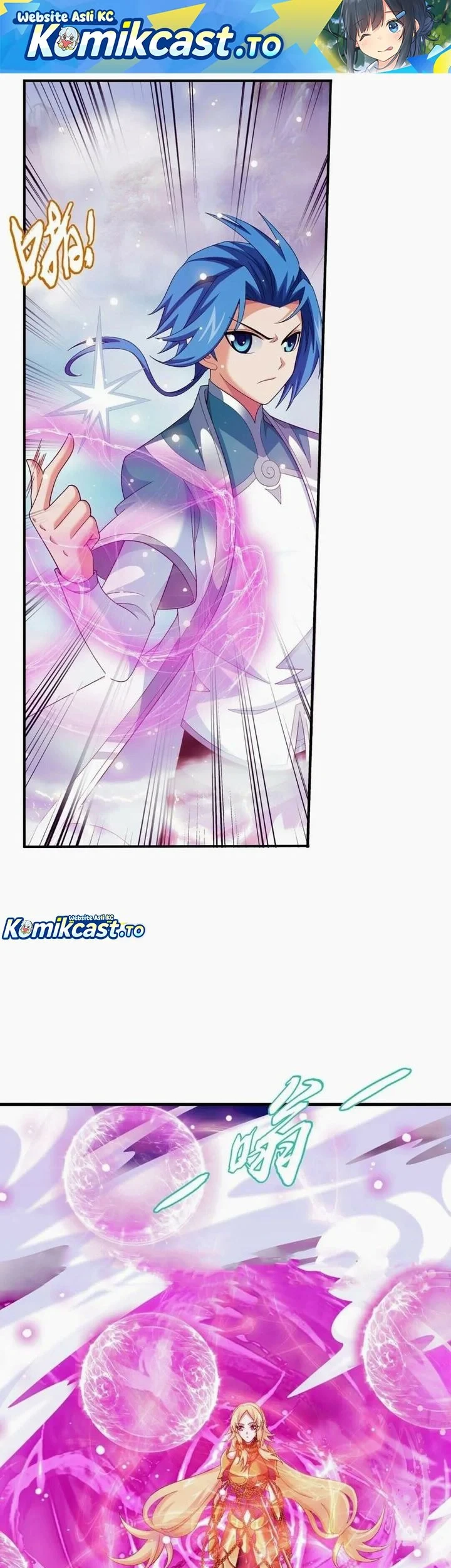 The Great Ruler Chapter 329 - halaman 2