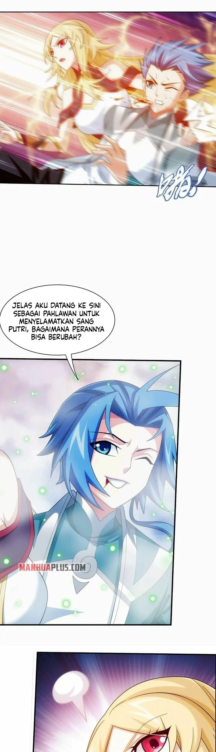 The Great Ruler Chapter 329 - halaman 20