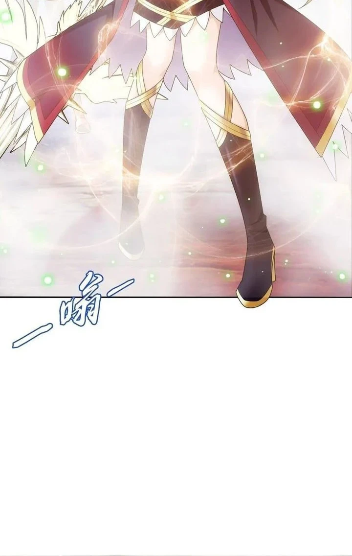 The Great Ruler Chapter 329 - halaman 25