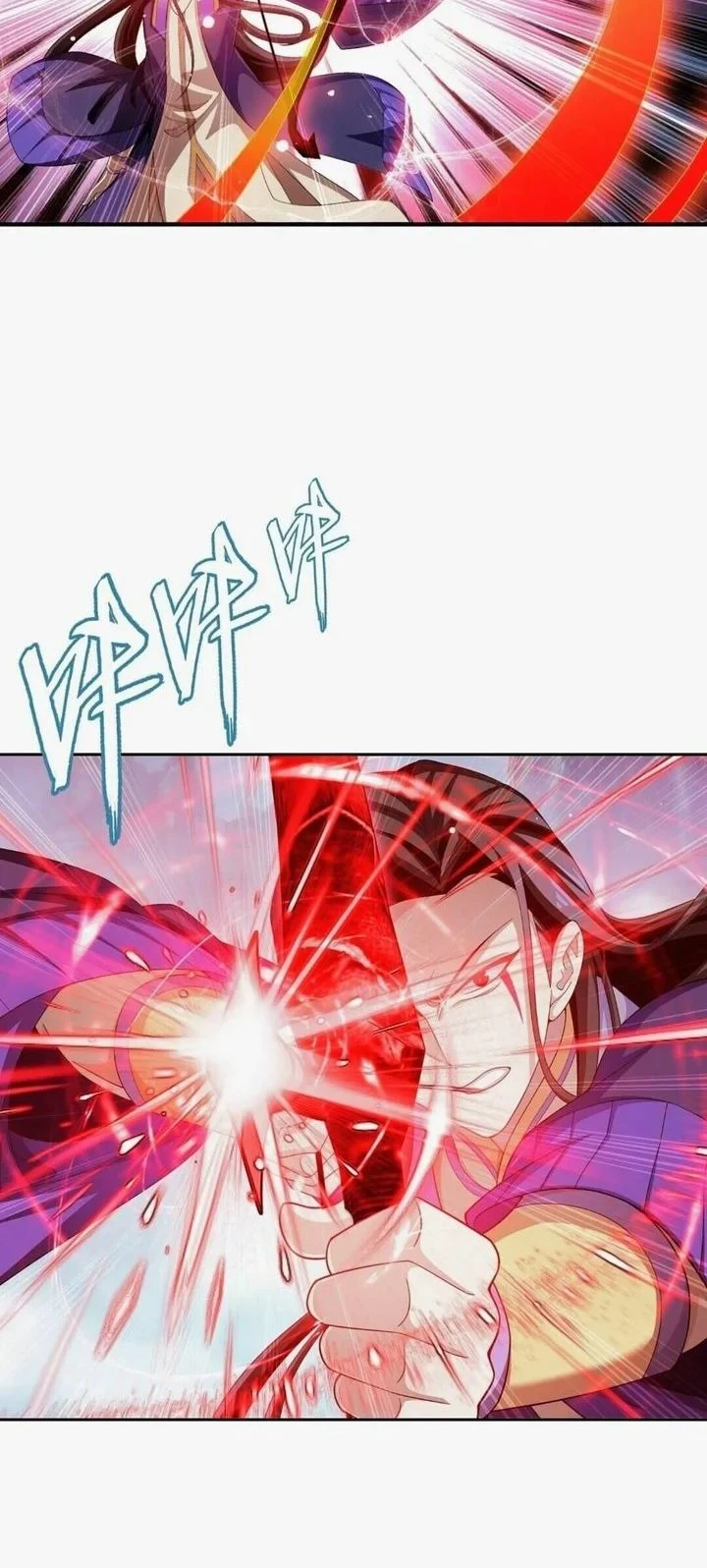 The Great Ruler Chapter 329 - halaman 7