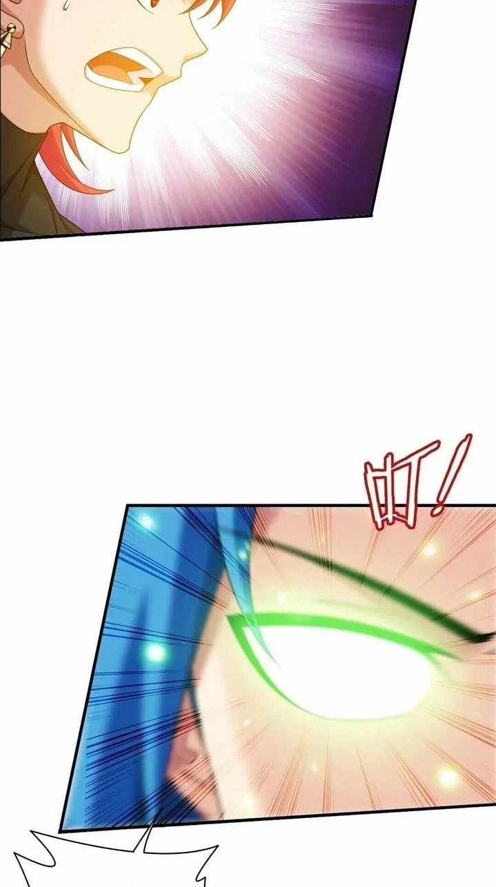 The Great Ruler Chapter 331 - halaman 15