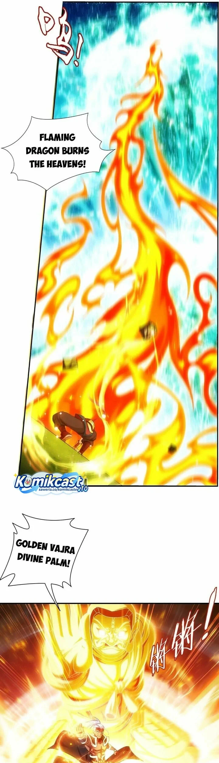 The Great Ruler Chapter 331 - halaman 18