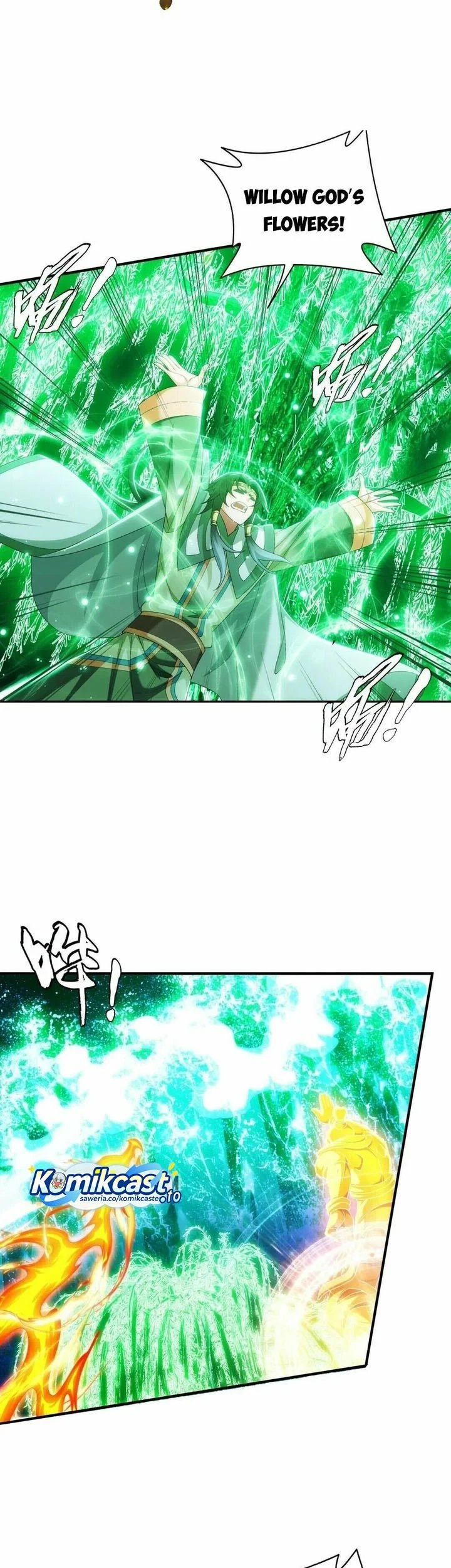 The Great Ruler Chapter 331 - halaman 20