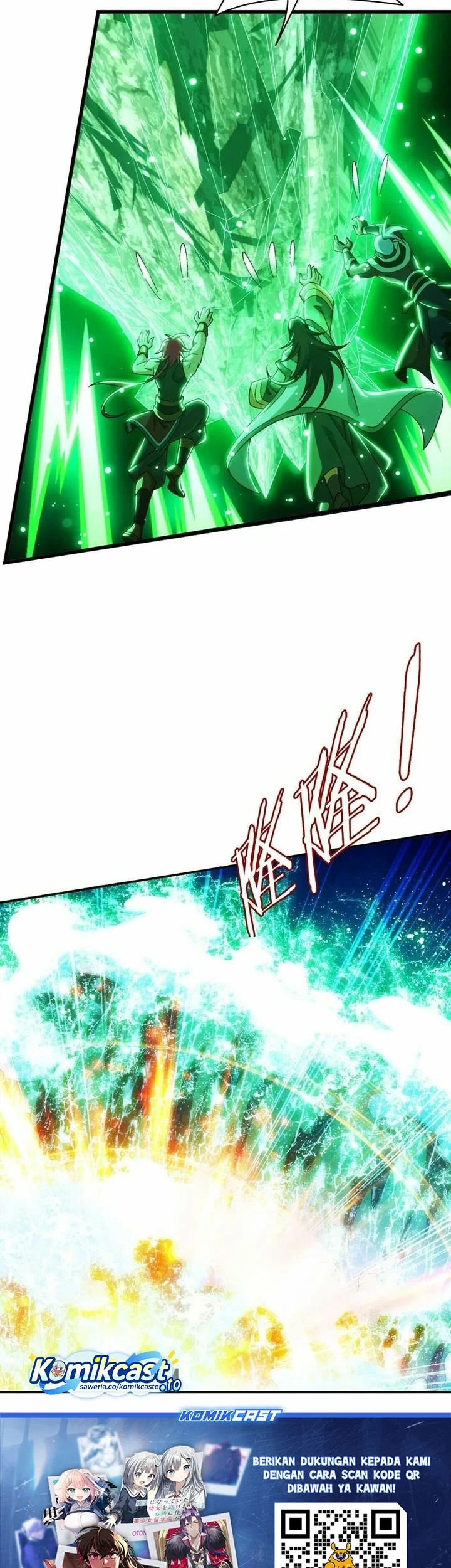 The Great Ruler Chapter 331 - halaman 22
