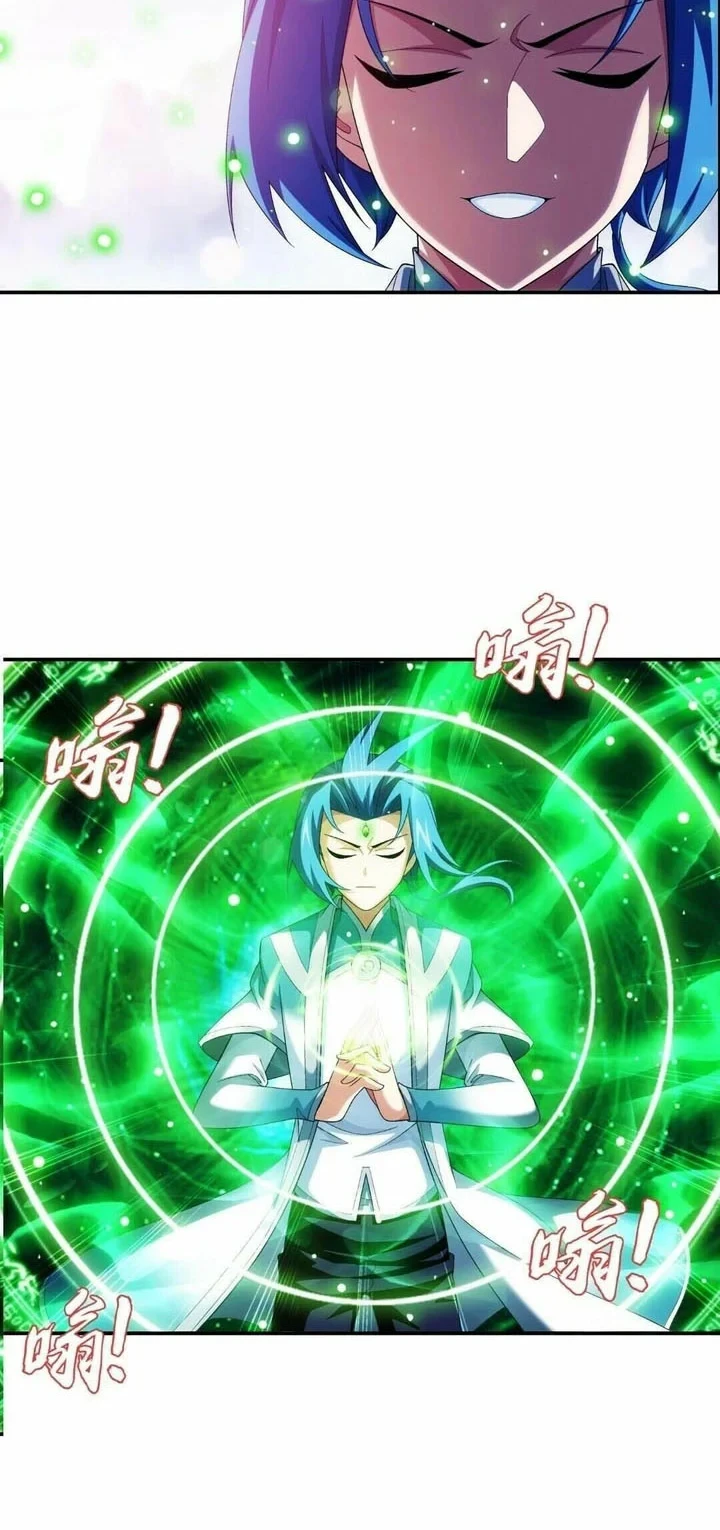 The Great Ruler Chapter 331 - halaman 9
