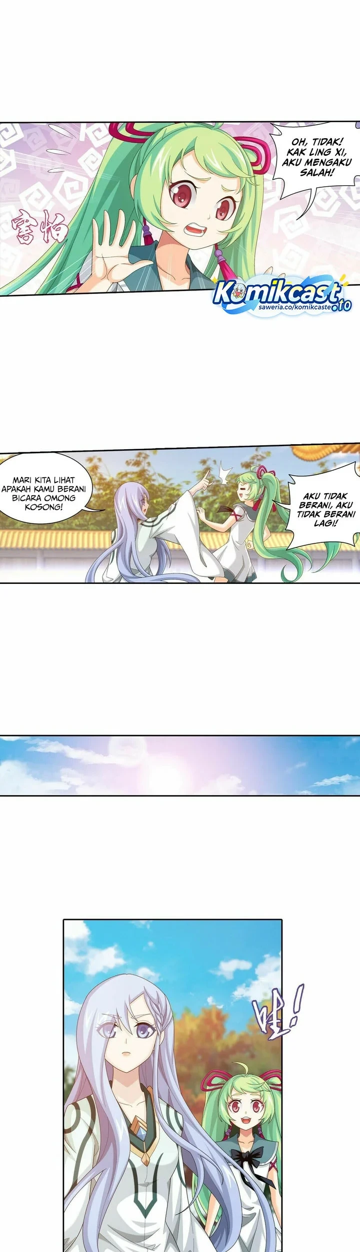 The Great Ruler Chapter 346 - halaman 18