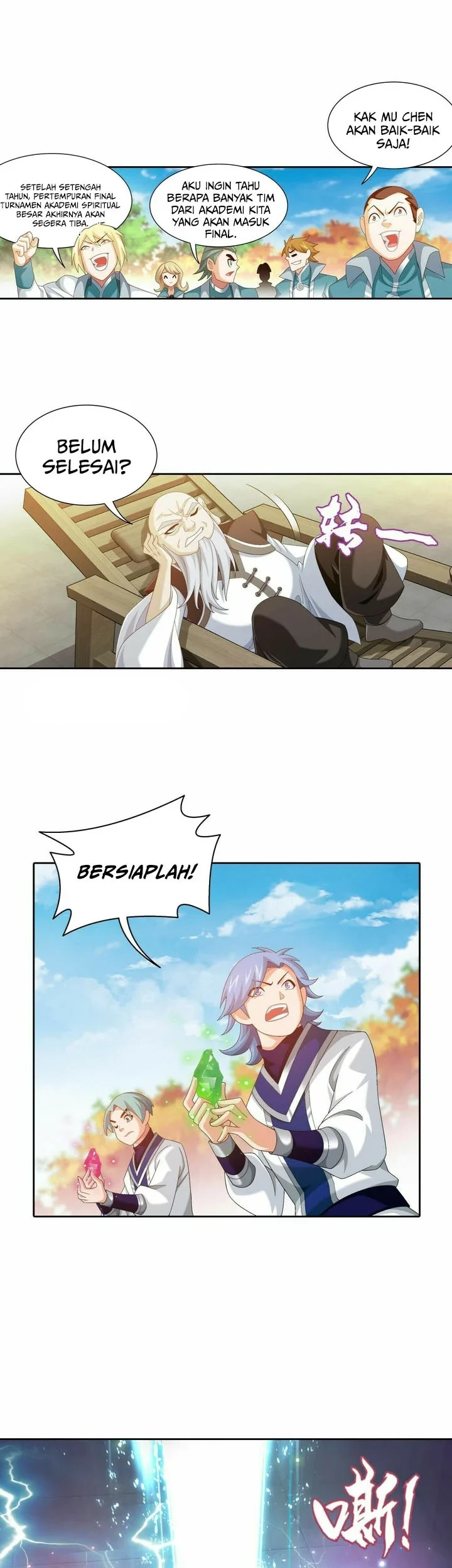 The Great Ruler Chapter 346 - halaman 20