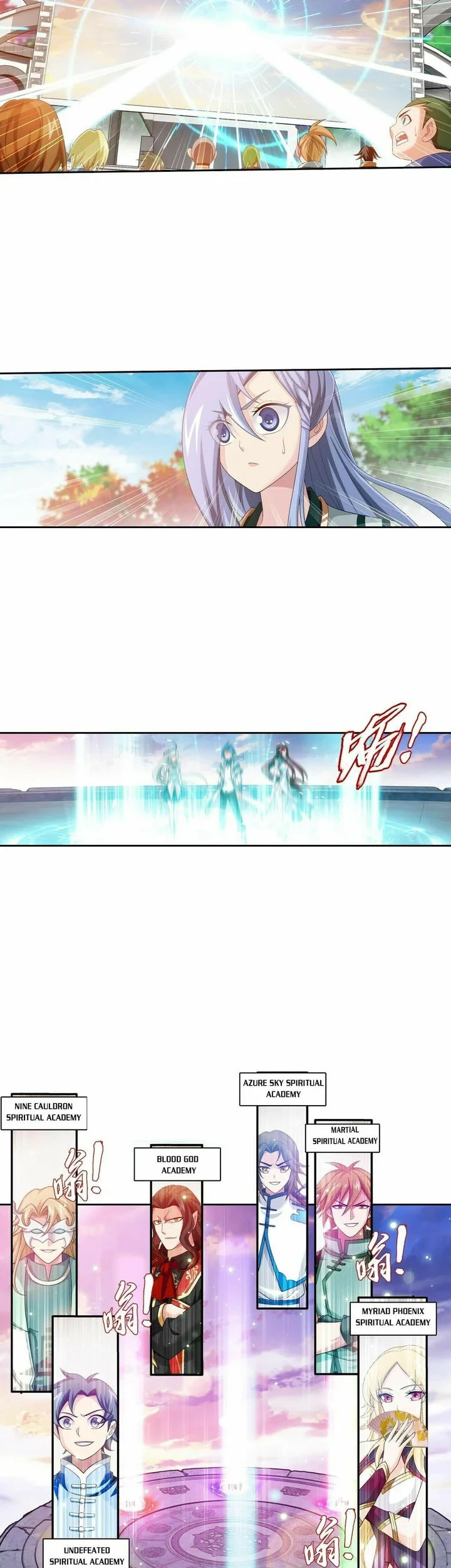 The Great Ruler Chapter 346 - halaman 22