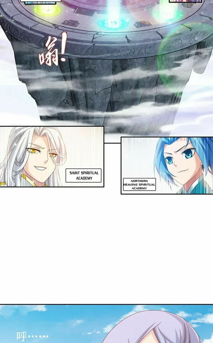 The Great Ruler Chapter 346 - halaman 23