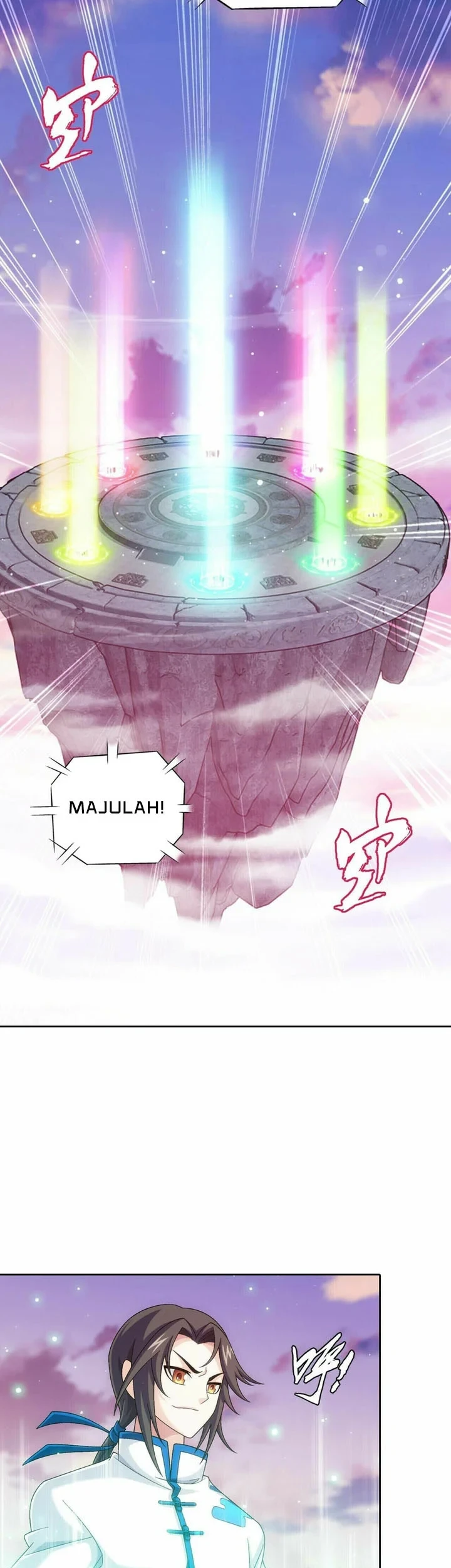 The Great Ruler Chapter 347 - halaman 12