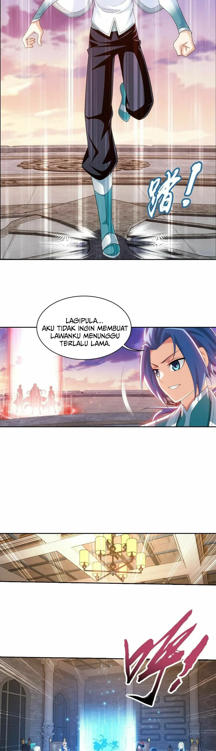 The Great Ruler Chapter 347 - halaman 16