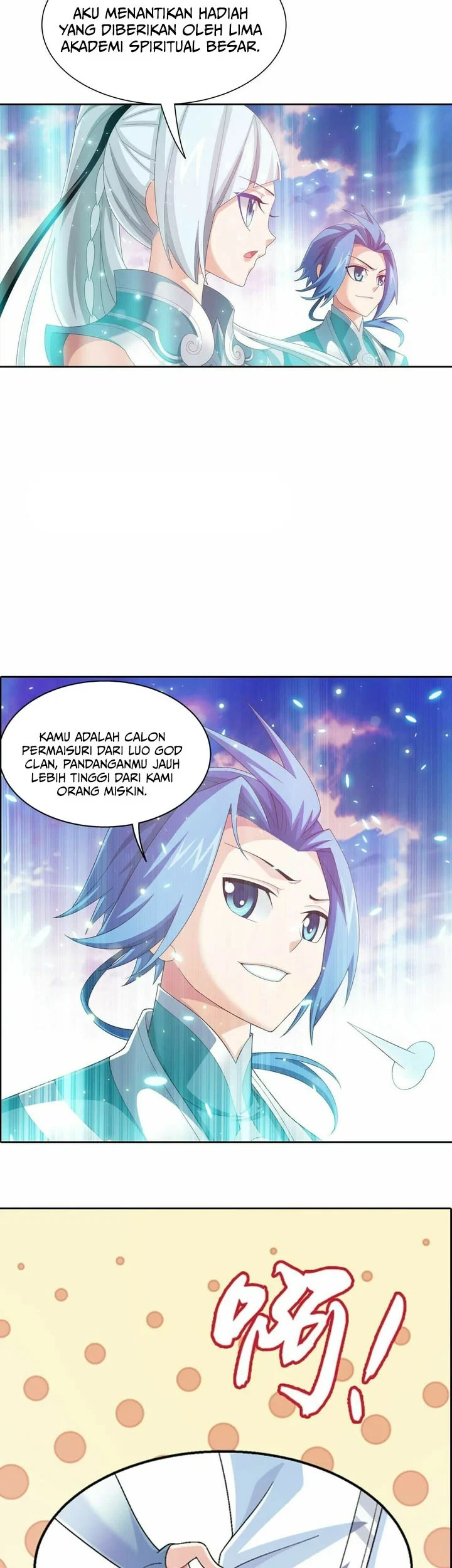 The Great Ruler Chapter 347 - halaman 6