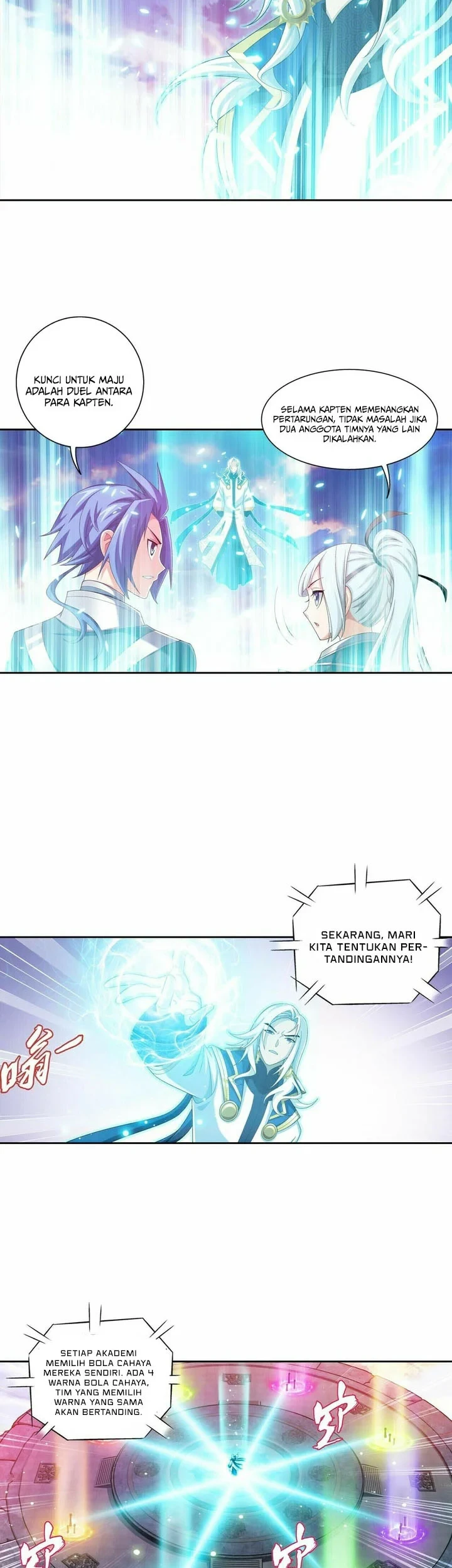The Great Ruler Chapter 347 - halaman 8