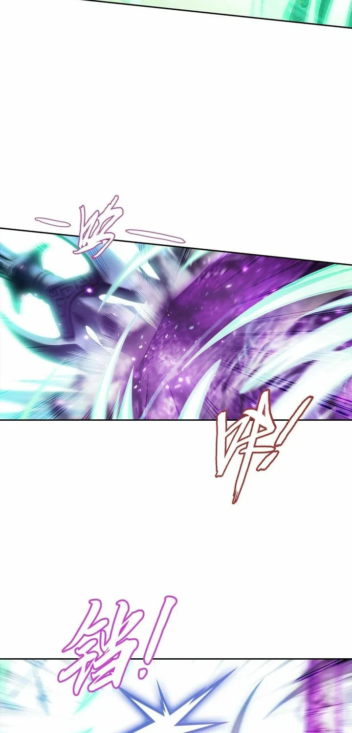 The Great Ruler Chapter 348 - halaman 15