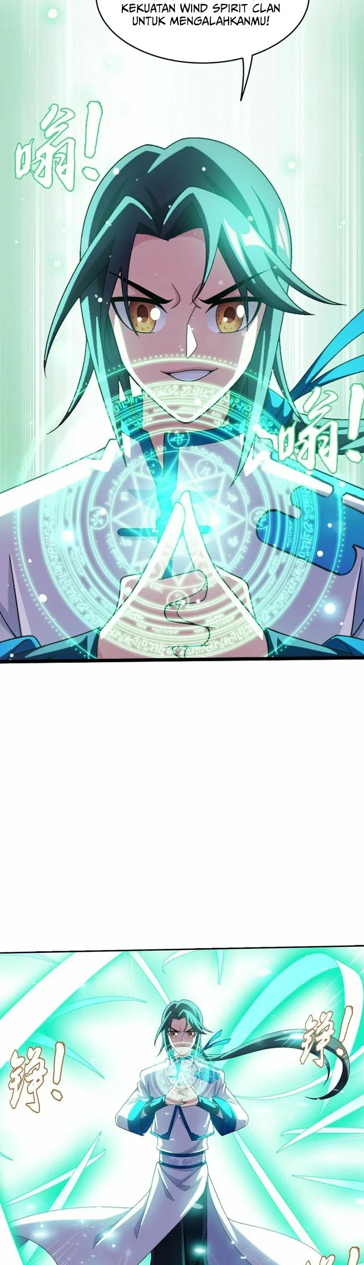 The Great Ruler Chapter 348 - halaman 22