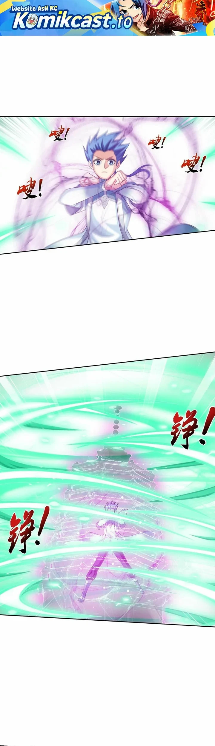 The Great Ruler Chapter 349 - halaman 2