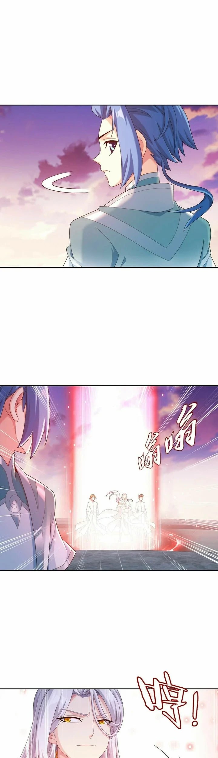 The Great Ruler Chapter 350 - halaman 10