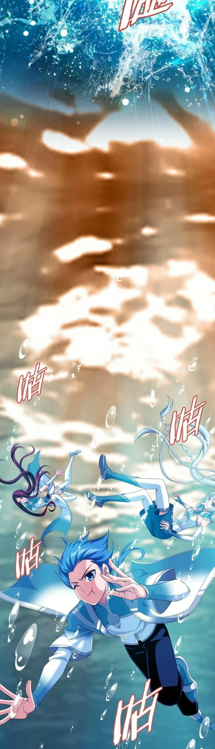 The Great Ruler Chapter 351 - halaman 16
