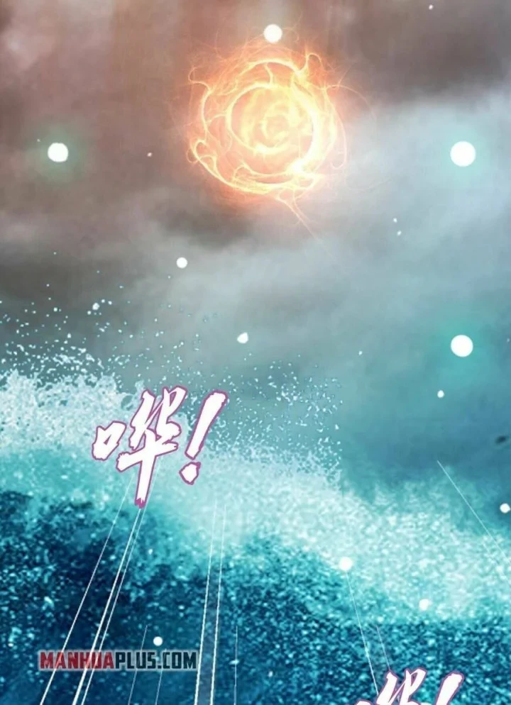 The Great Ruler Chapter 351 - halaman 9