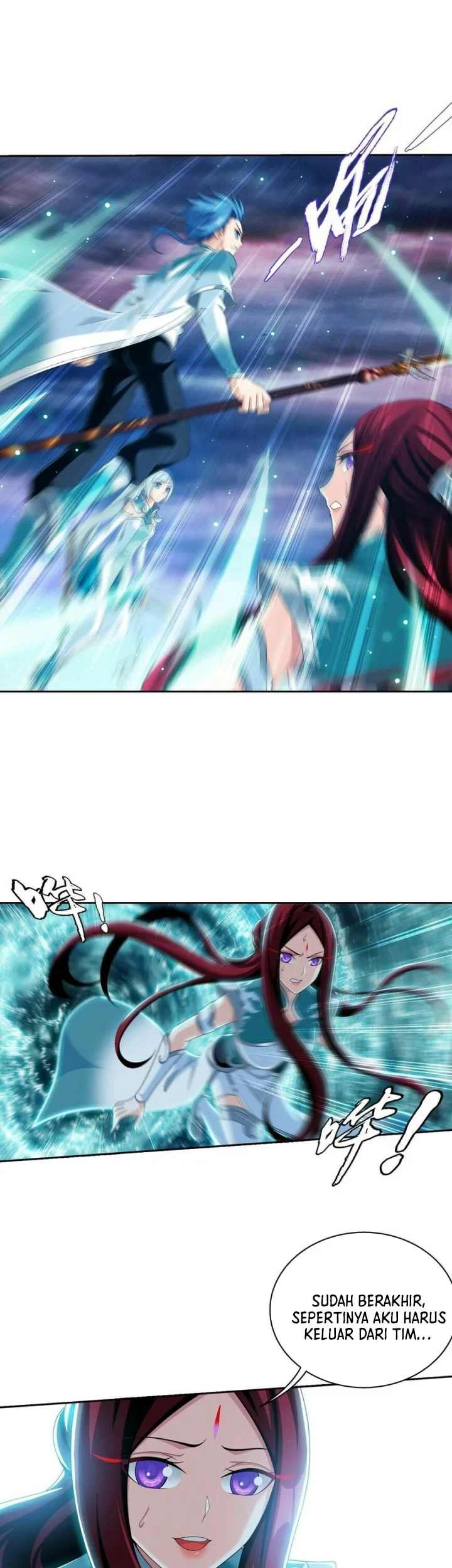 The Great Ruler Chapter 352 - halaman 10