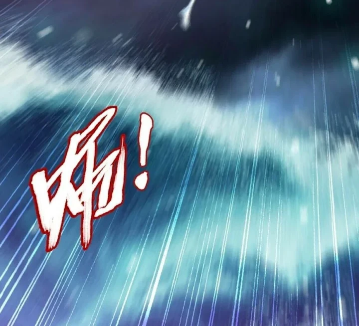 The Great Ruler Chapter 352 - halaman 13
