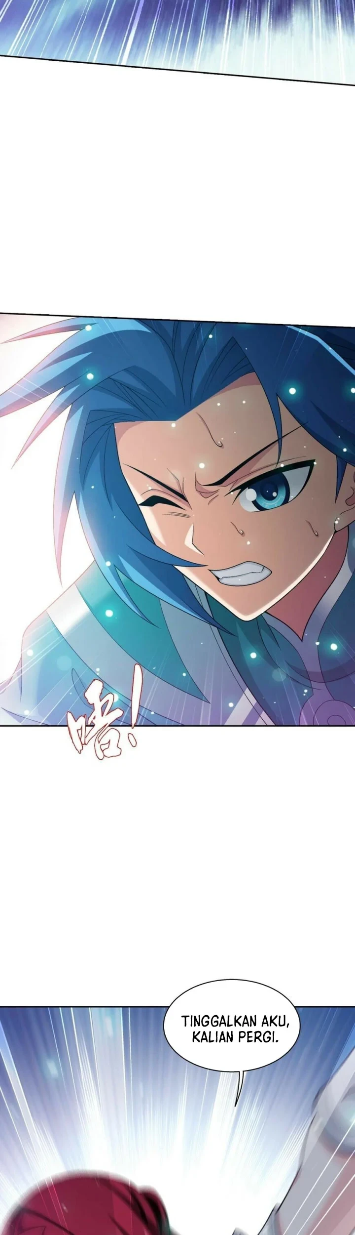The Great Ruler Chapter 352 - halaman 14