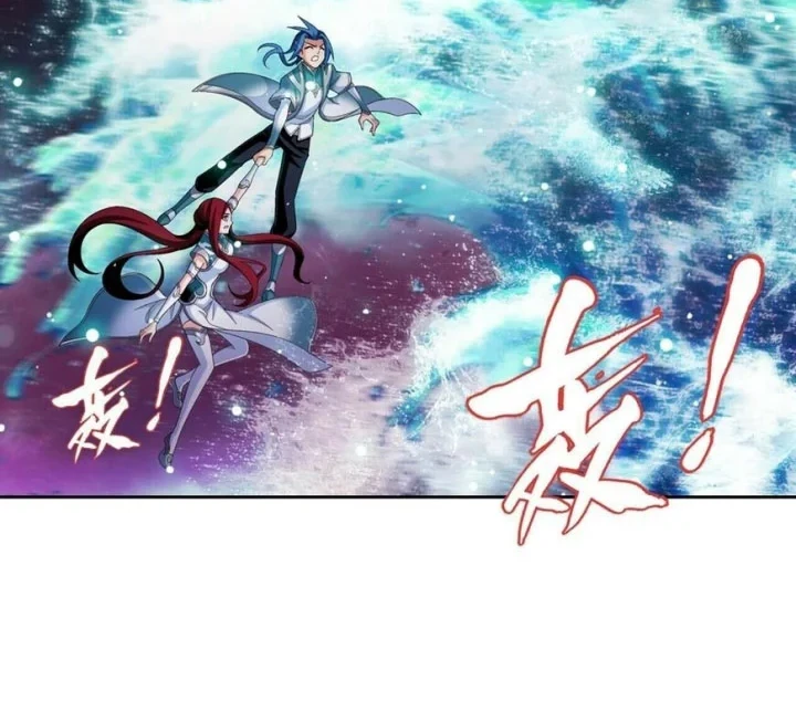The Great Ruler Chapter 352 - halaman 17