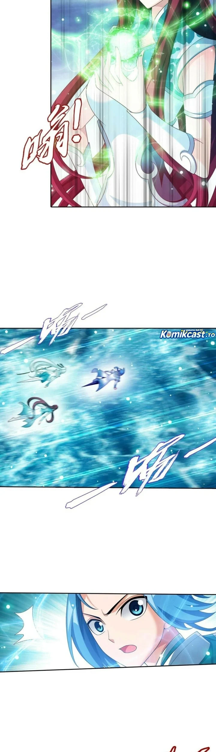 The Great Ruler Chapter 352 - halaman 4
