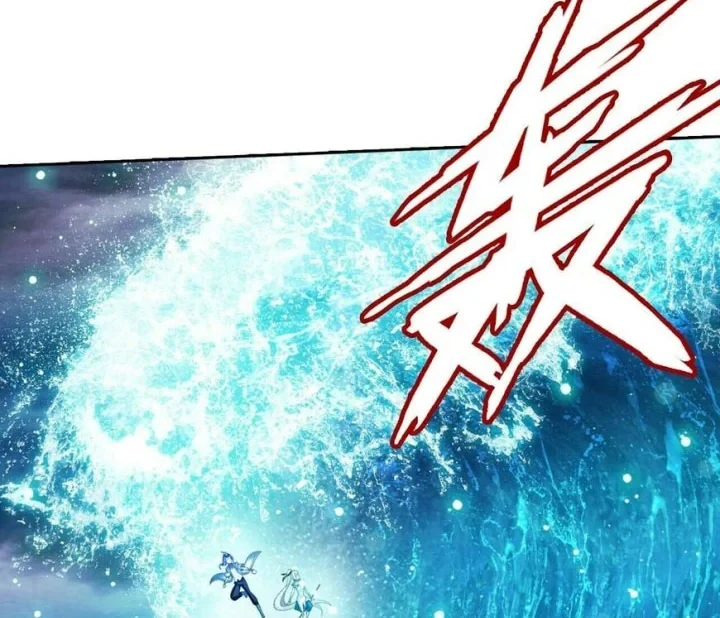 The Great Ruler Chapter 352 - halaman 5