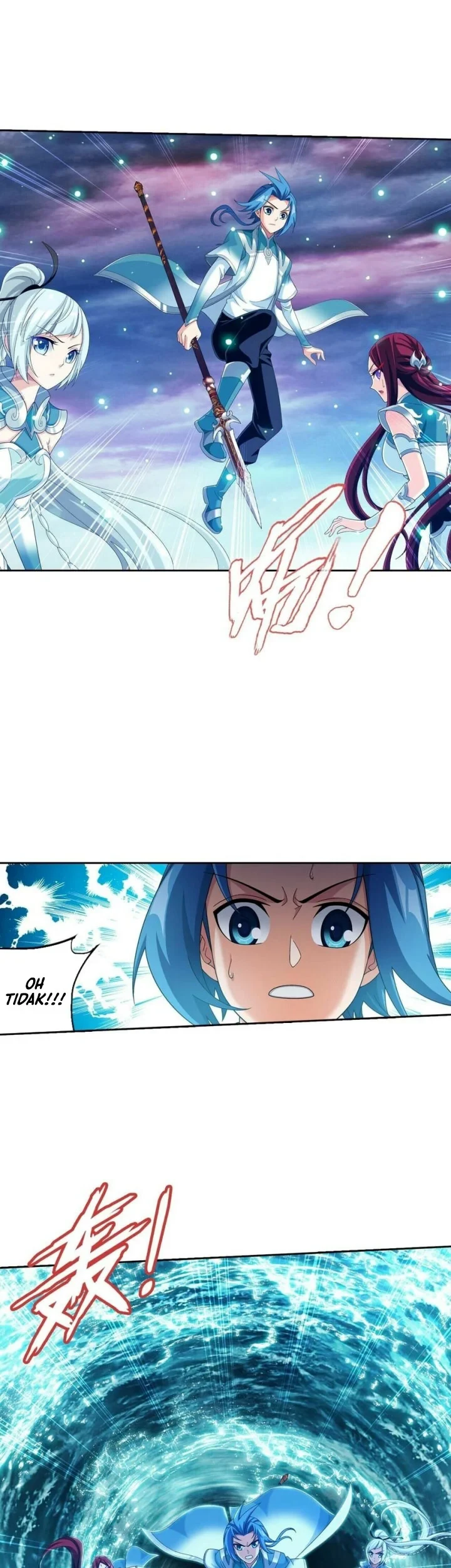 The Great Ruler Chapter 352 - halaman 8