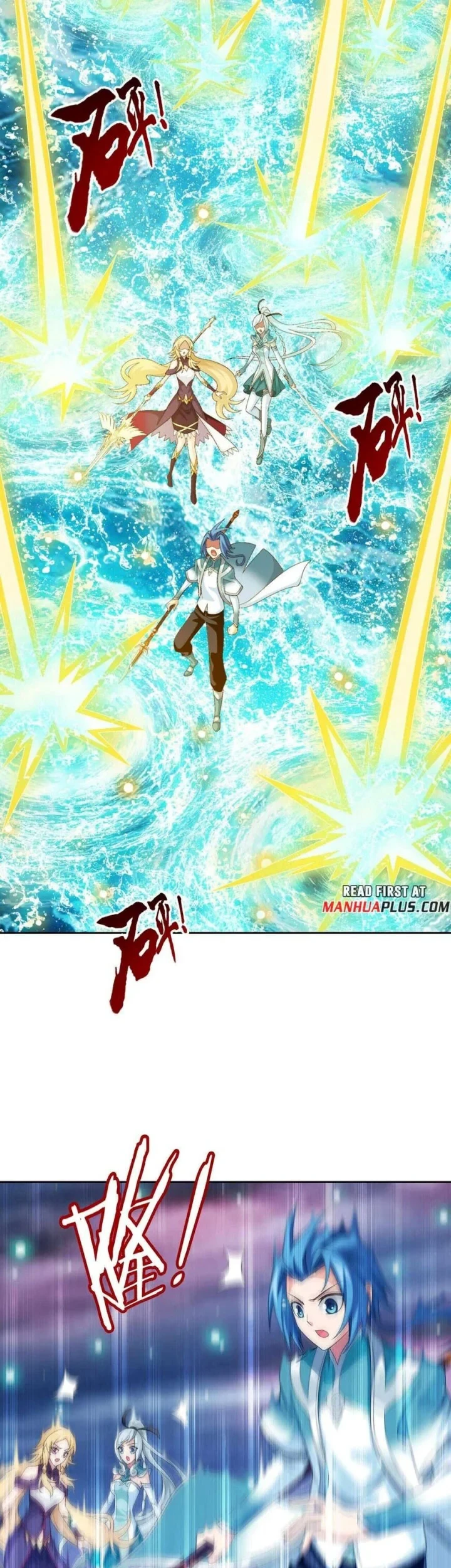 The Great Ruler Chapter 353 - halaman 20