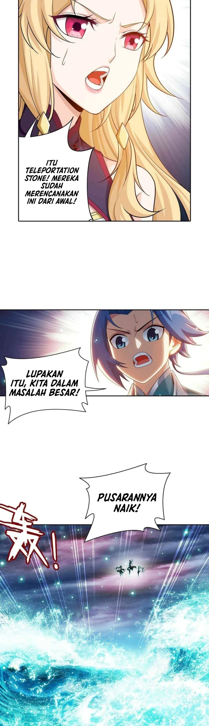 The Great Ruler Chapter 353 - halaman 26