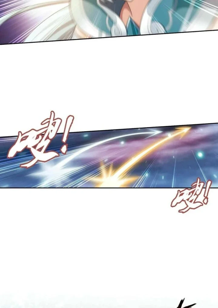 The Great Ruler Chapter 354 - halaman 11