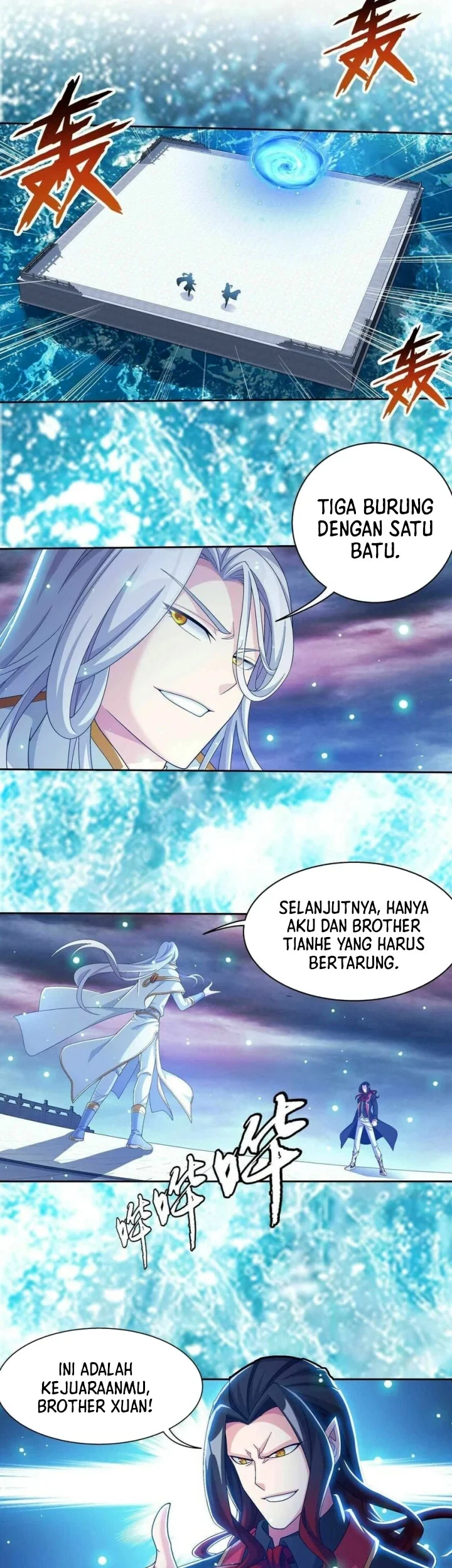 The Great Ruler Chapter 354 - halaman 12